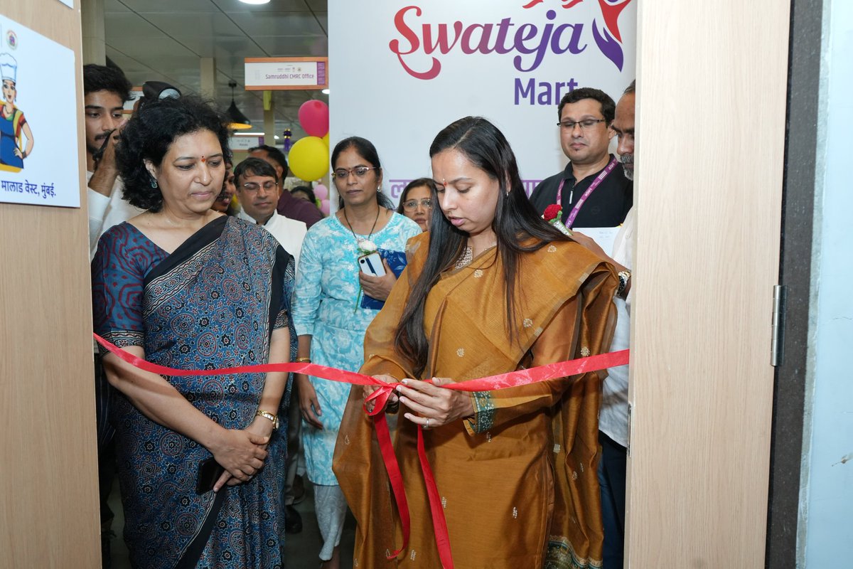 Aditi S Tatkare tweet media