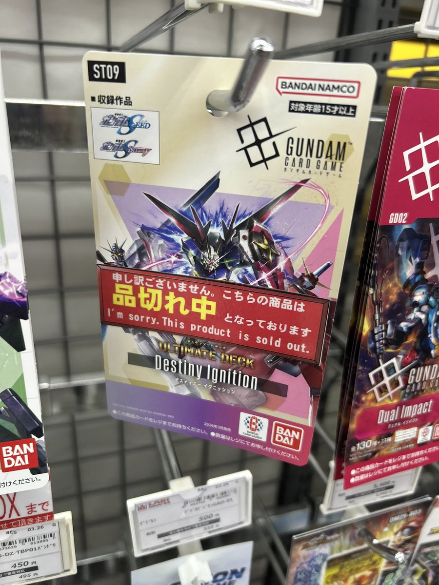 きあ tweet media