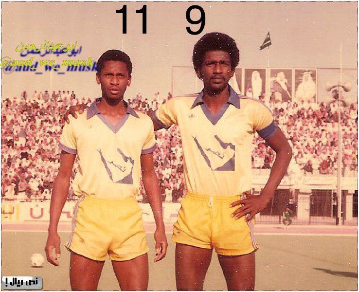 صورة وجدتها لاثنين من لاعبي #النصر وكتبت الارقام التي كانوا يرتدونها