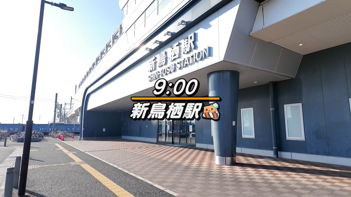 📢メインチャンネル更新のお知らせ📢 29歳になりました！！！これは