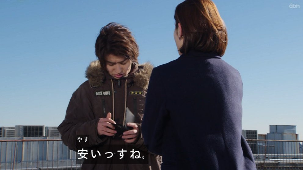 マスゾウ。 tweet media