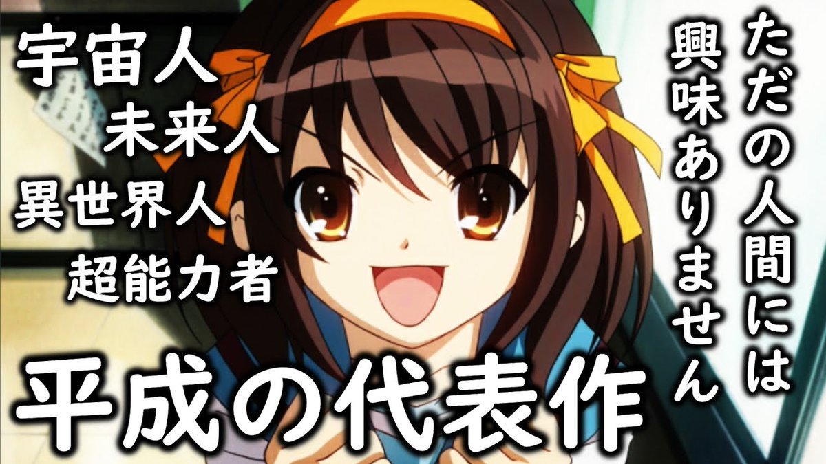 さが@迷えるインドア派アニオタSEおじ tweet media