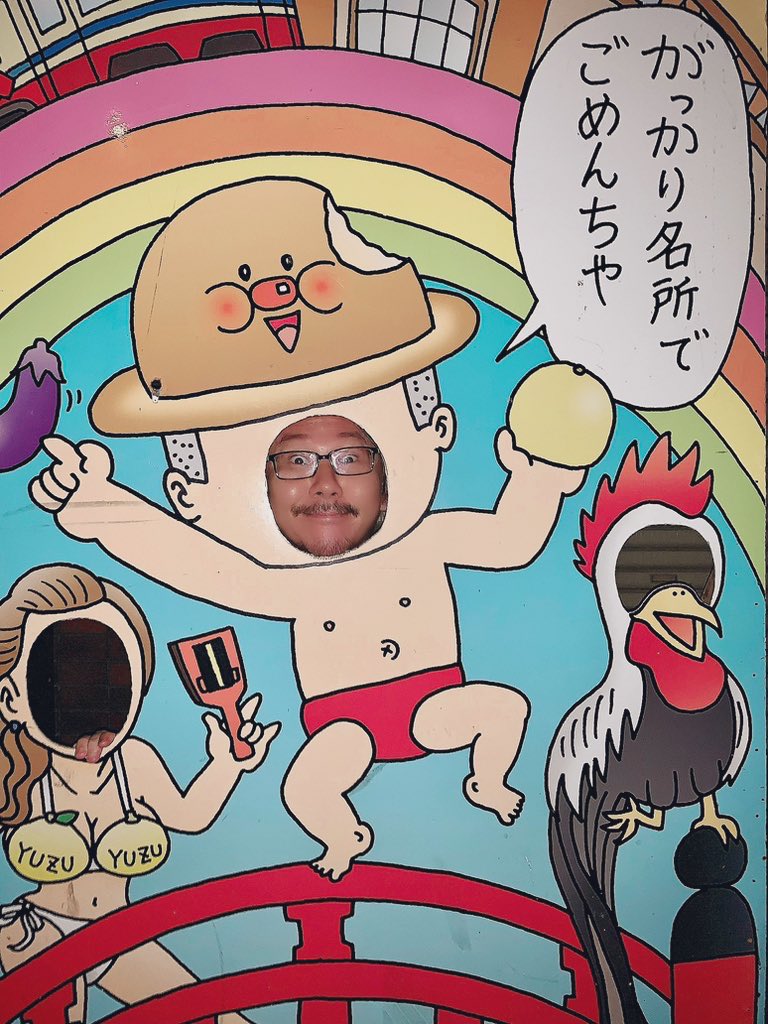 MGN(メガネ)🐌 tweet media