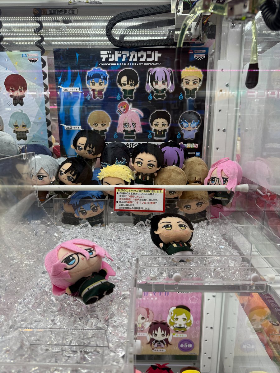 ソユー ウェスタンシティ tweet media