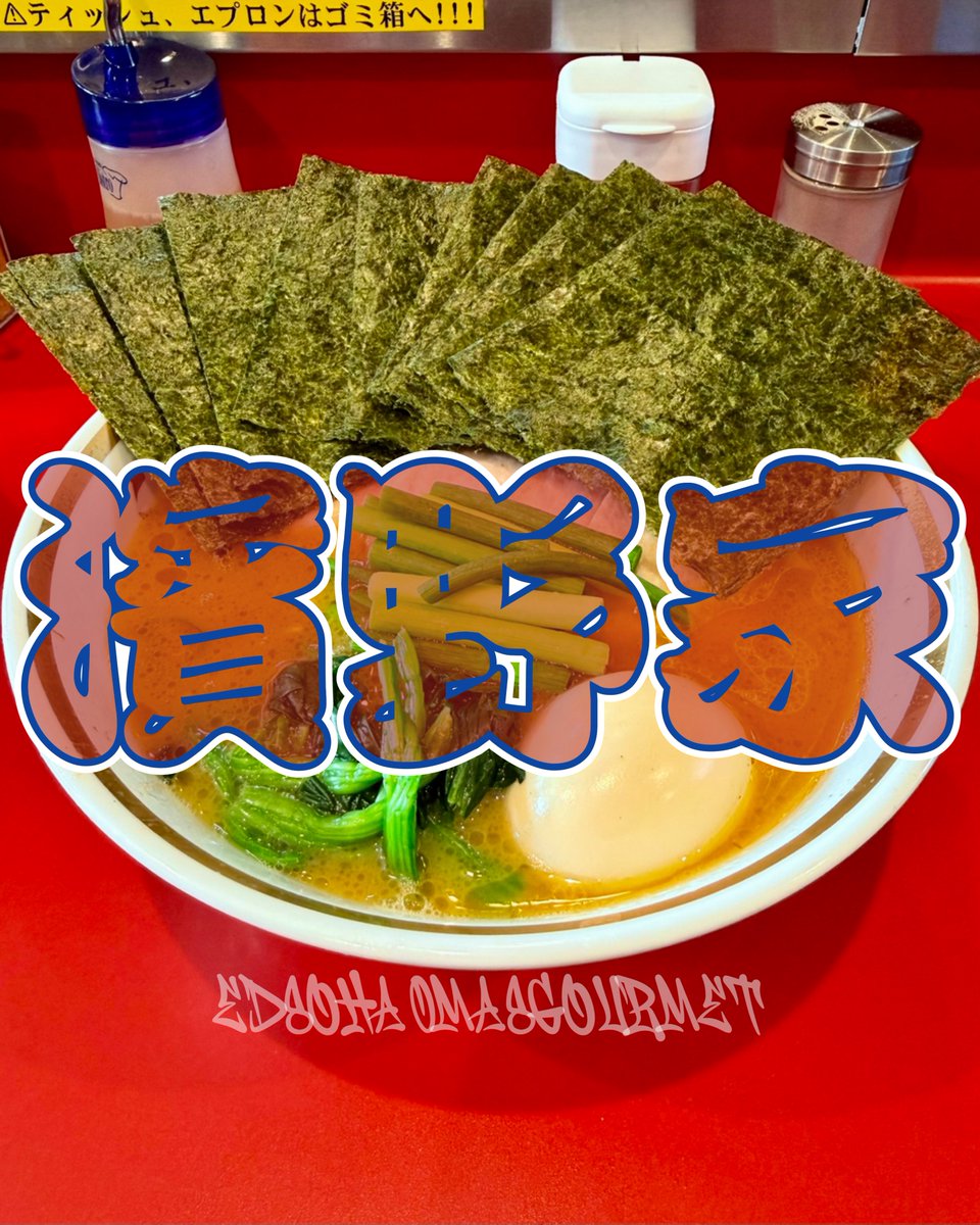 まんにょん🟣 tweet media