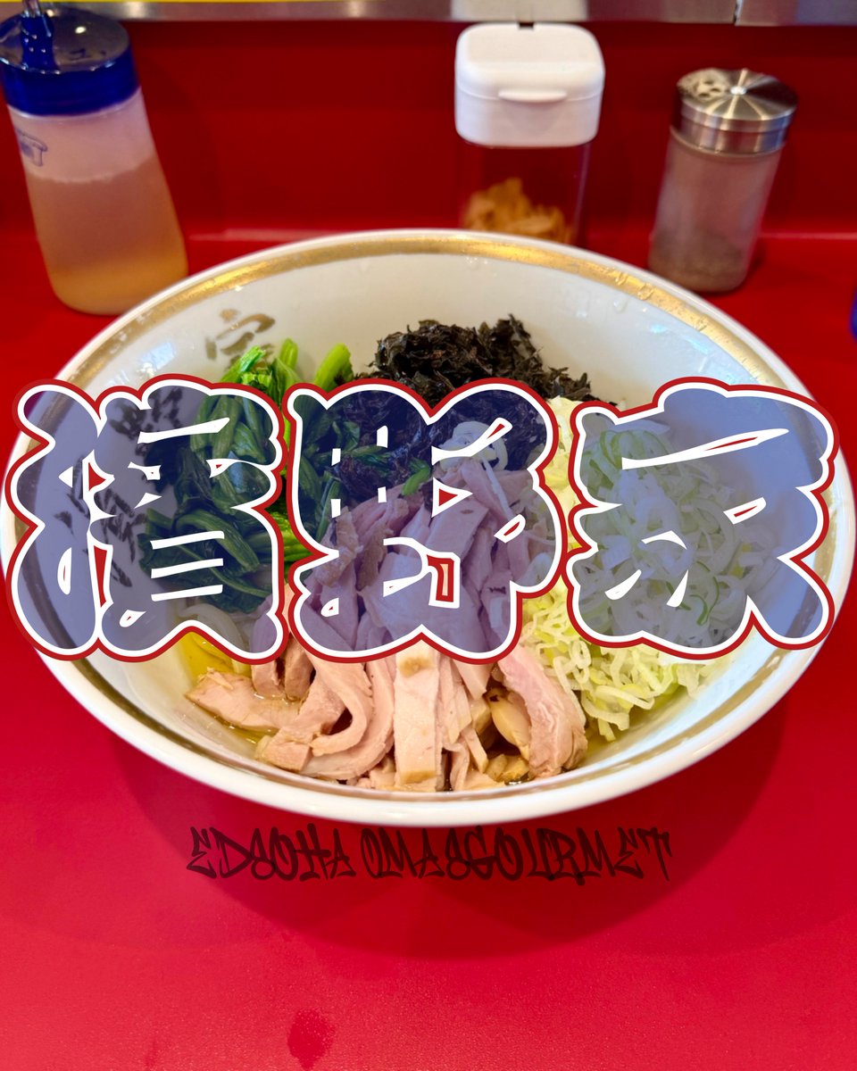 まんにょん🟣 tweet media