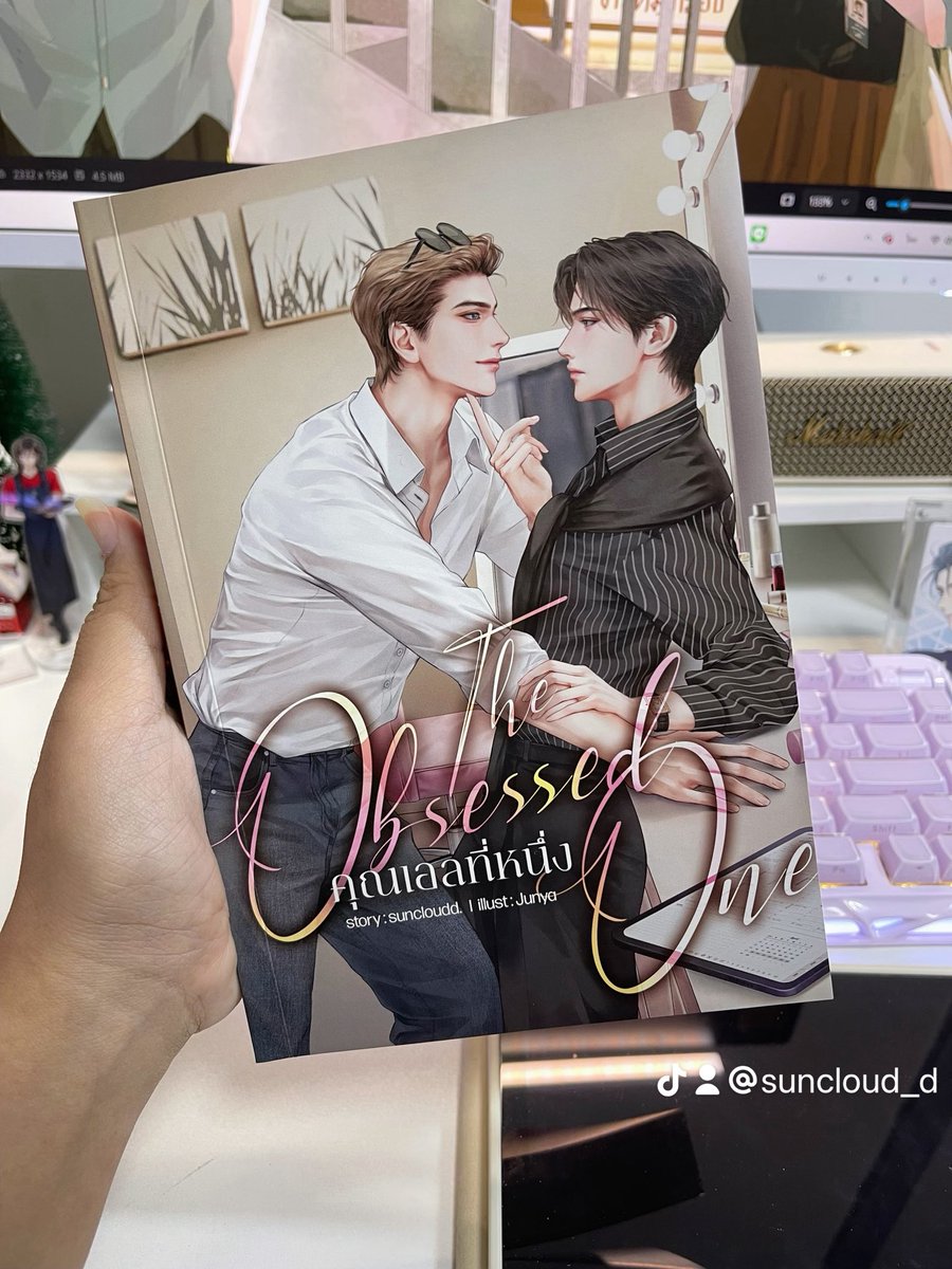 • 𝑠𝑢𝑛𝑐𝑙𝑜𝑢𝑑𝑑. 𐙚 tweet media