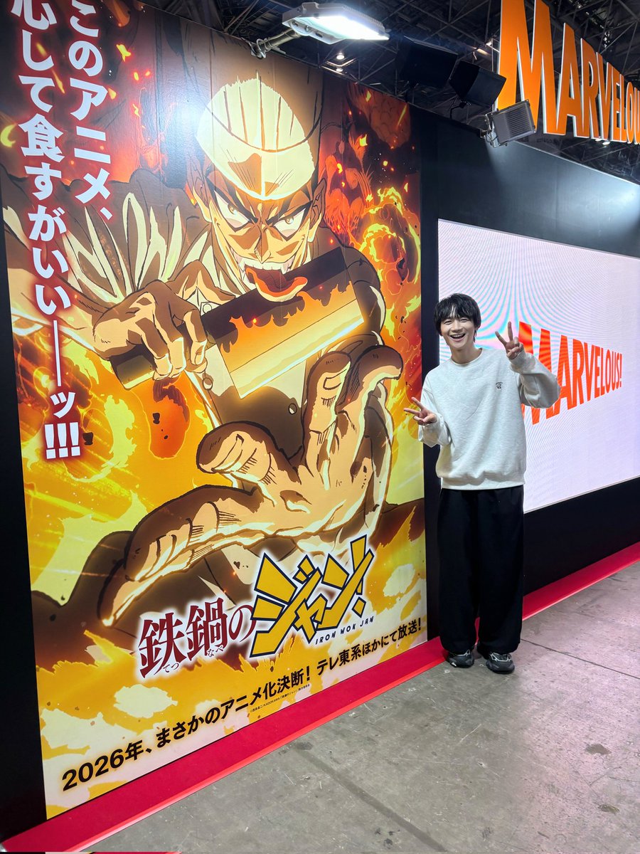 戸谷菊之介 tweet media