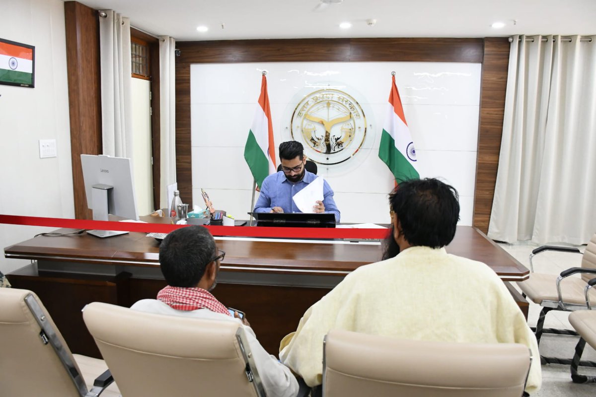 Nagar Nigam Mathura Vrindavan tweet media