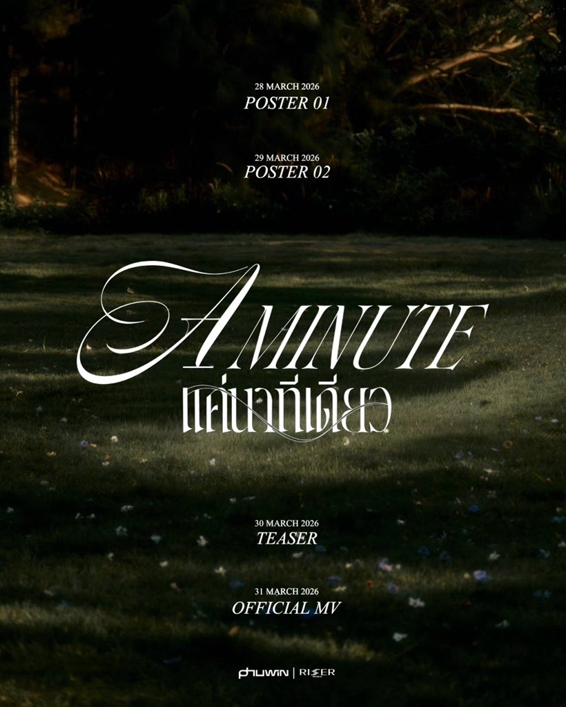 jollybibi♡˚ ༘🧤🛼⋆ tweet media