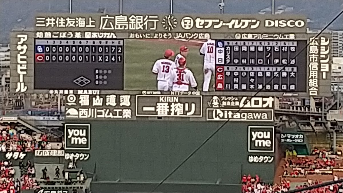 ものぐさおじさん@未経験製薬メーカー社員 tweet media