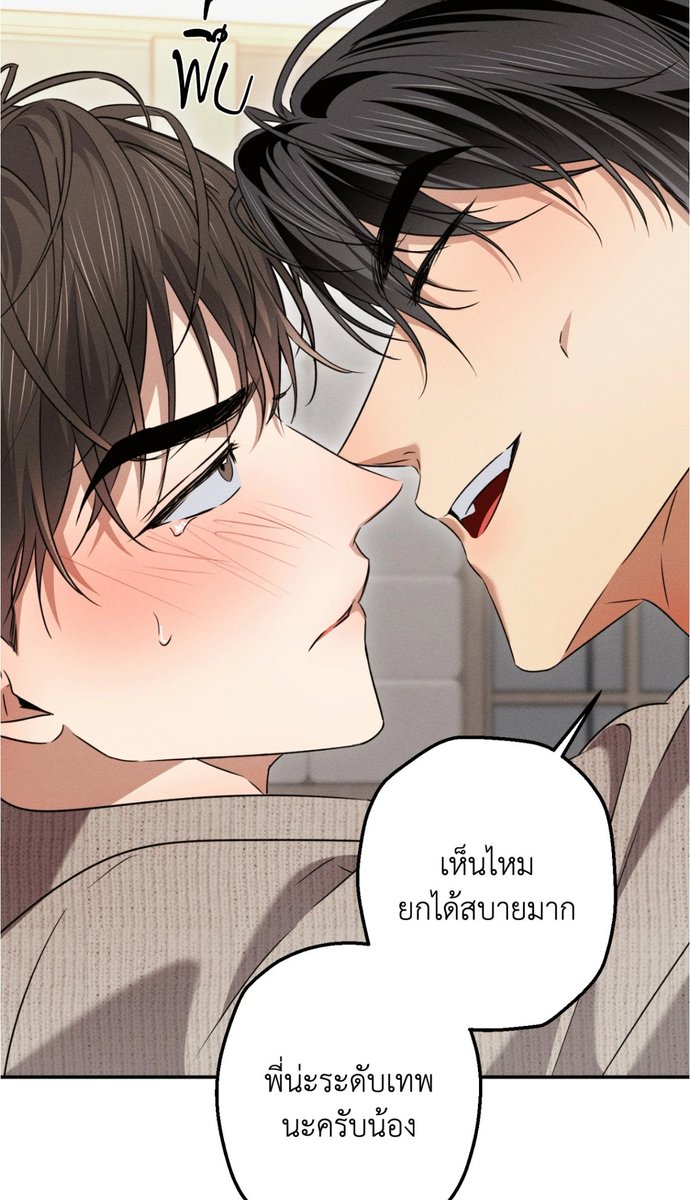 azukajun tweet media