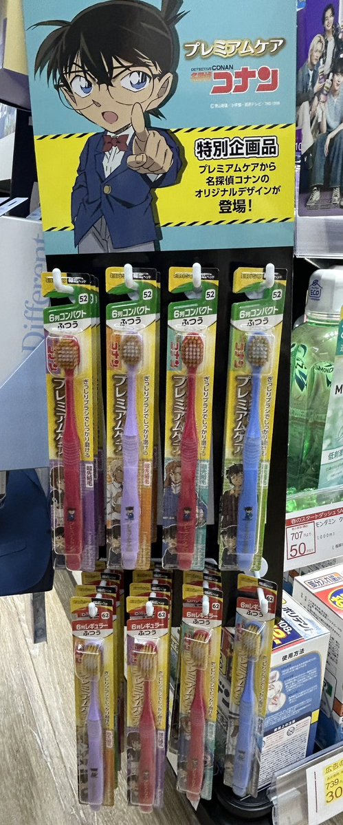 秋月あげは tweet media