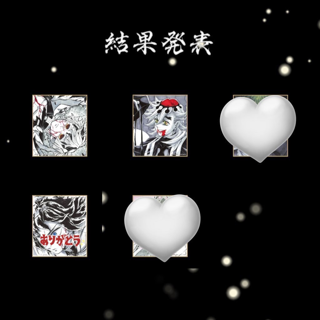 たも@Litlink必読 tweet media