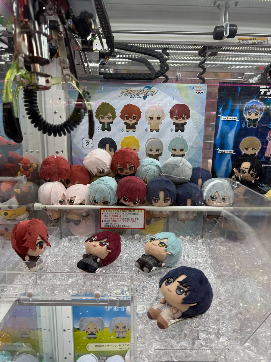 ソユー ウェスタンシティ tweet media