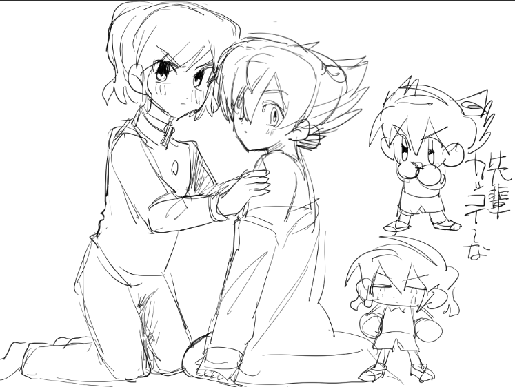 泣いてるよ!!!! tweet media