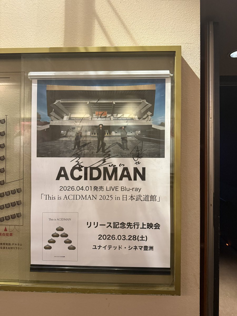 RIKΛ☻ tweet media