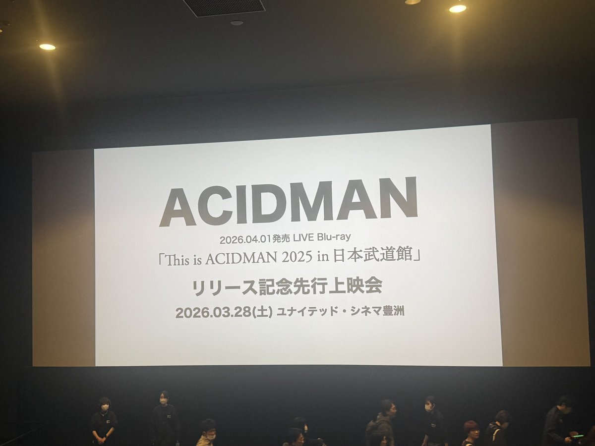 RIKΛ☻ tweet media