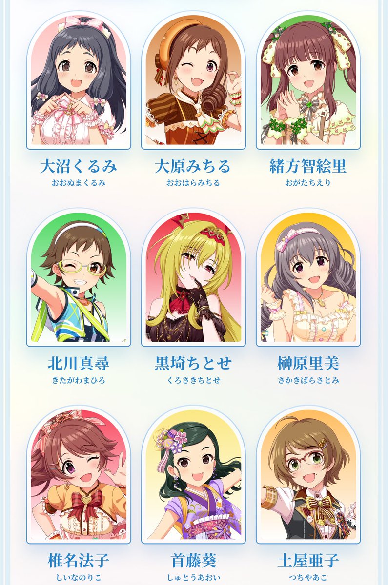 肉塊(あんぱん) tweet media