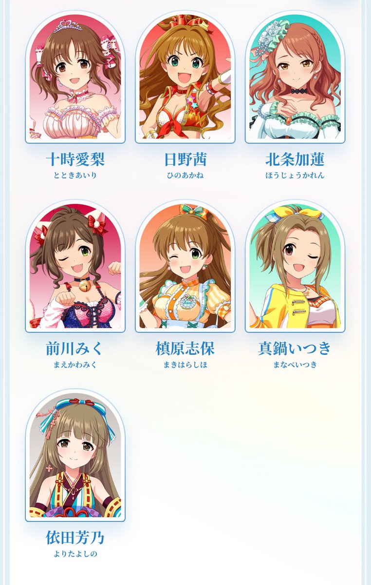 肉塊(あんぱん) tweet media