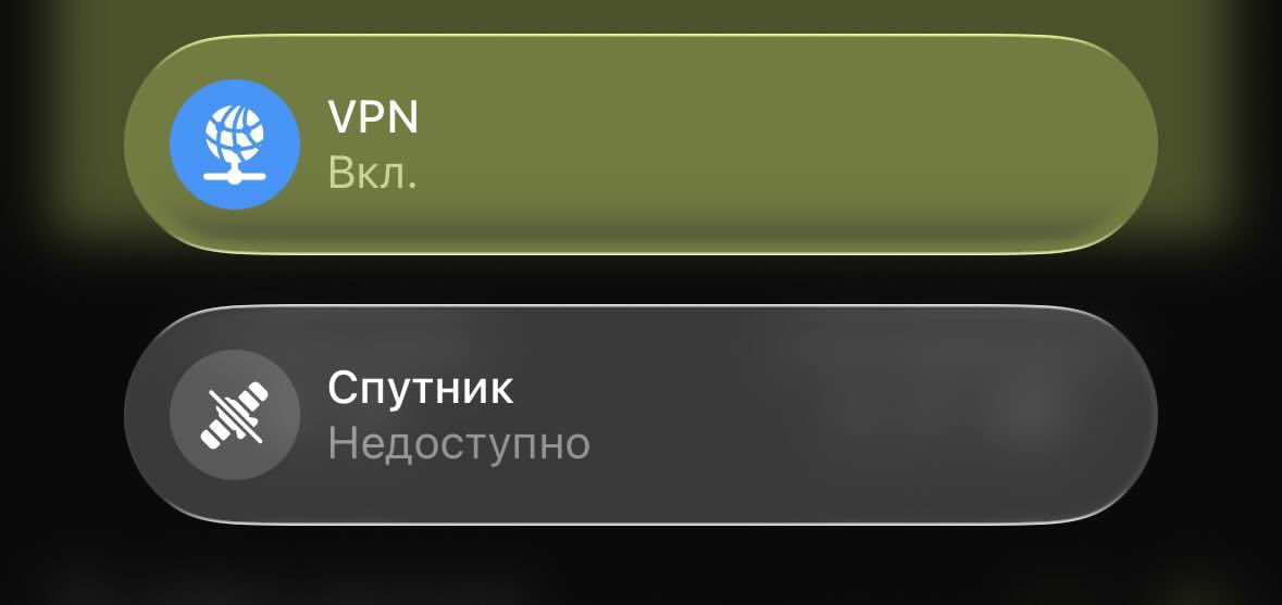 ЕЖÖВ 𖤐 tweet media