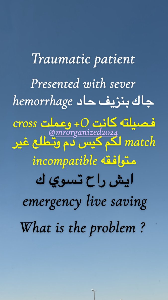 Ahmed ( mr organized) tweet media