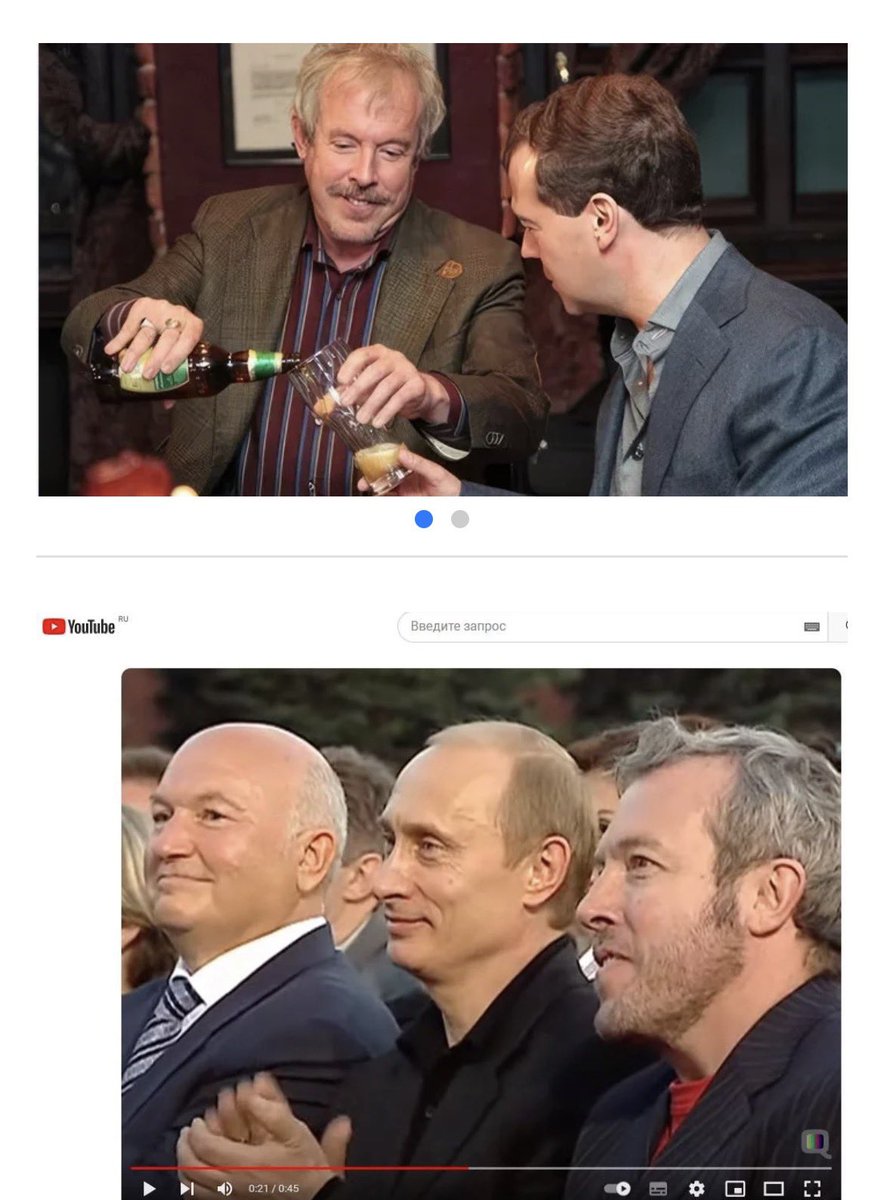 метелкин tweet media