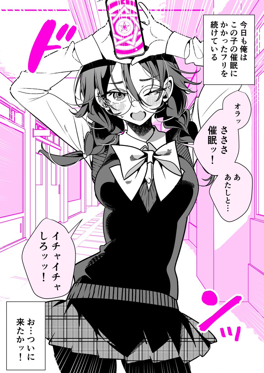 御家かえる🐸 tweet media