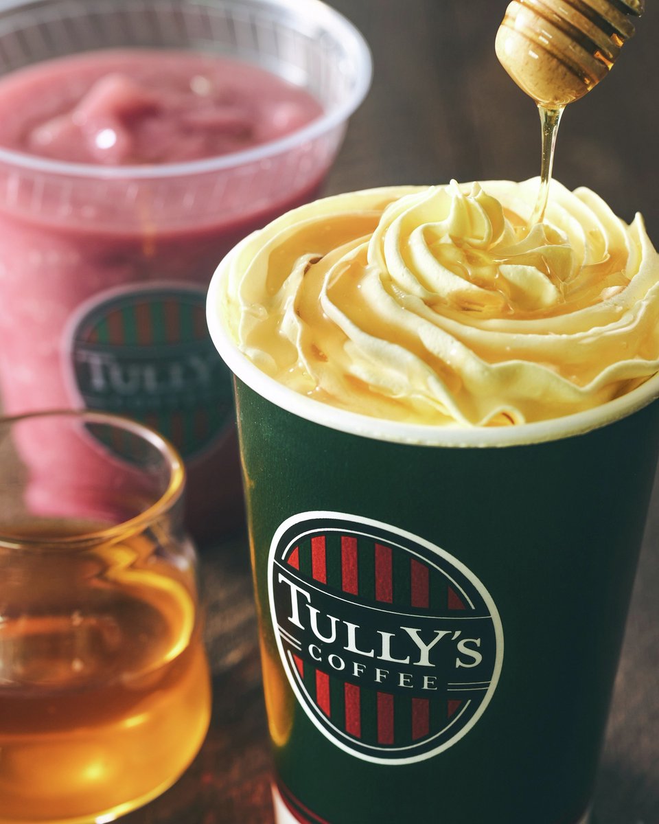 タリーズコーヒージャパン株式会社 tweet media