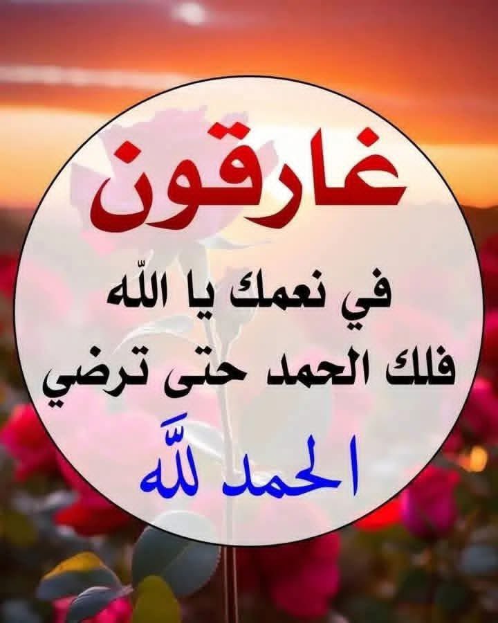 عقيًل بن محمد العقيًل( أبو أنس) tweet media