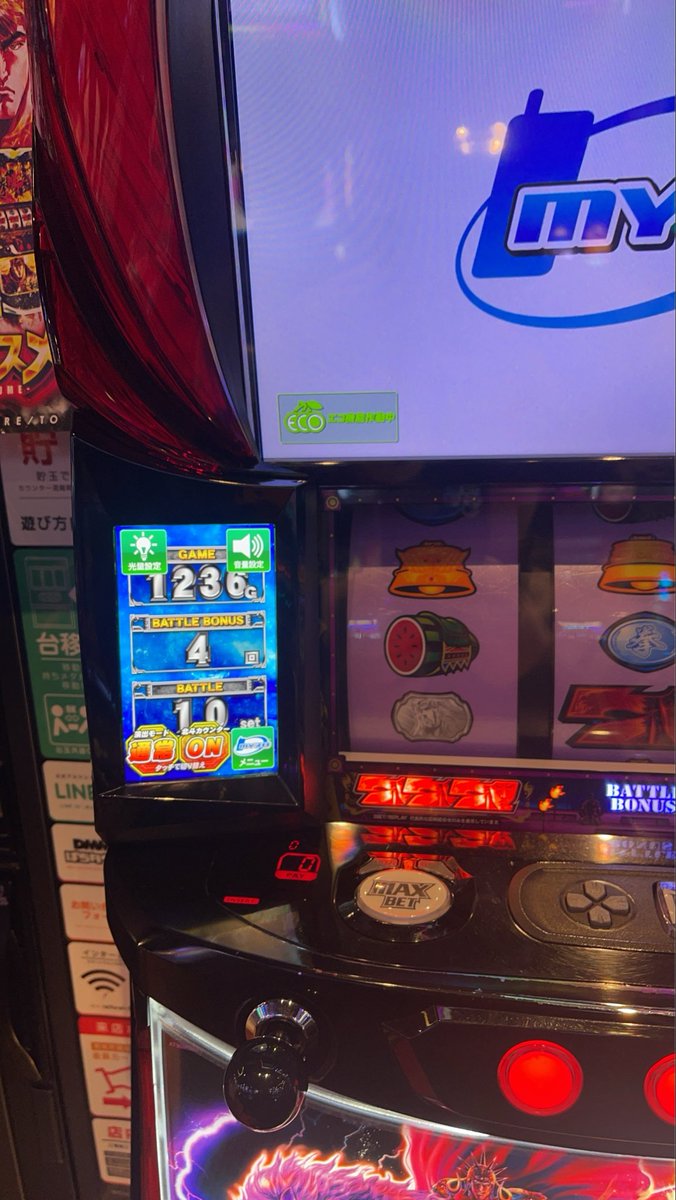 O9oToy's tweet photo. このご時世にエグいの拾ったわ https://t.co/NfdFr1OIX0