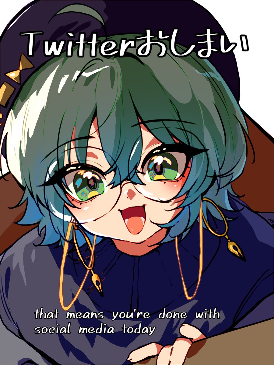 きのこ🍓 tweet media