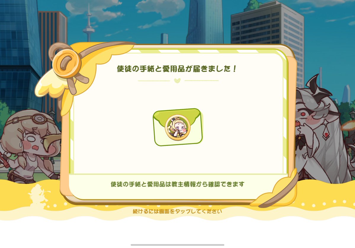 津軽千年(つがるちとせ) tweet media