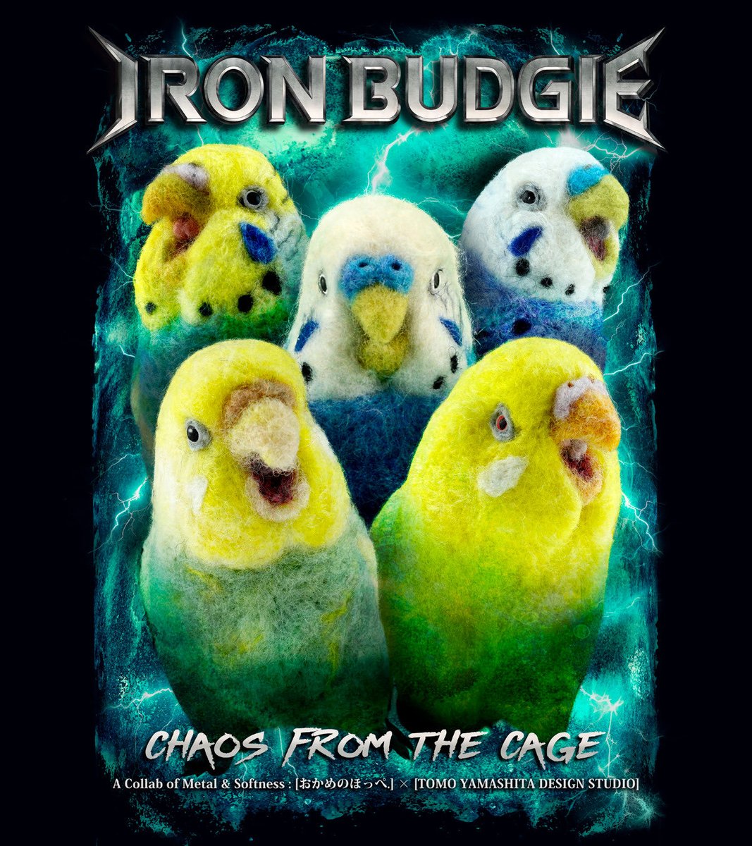 おかめのほっぺ. tweet media