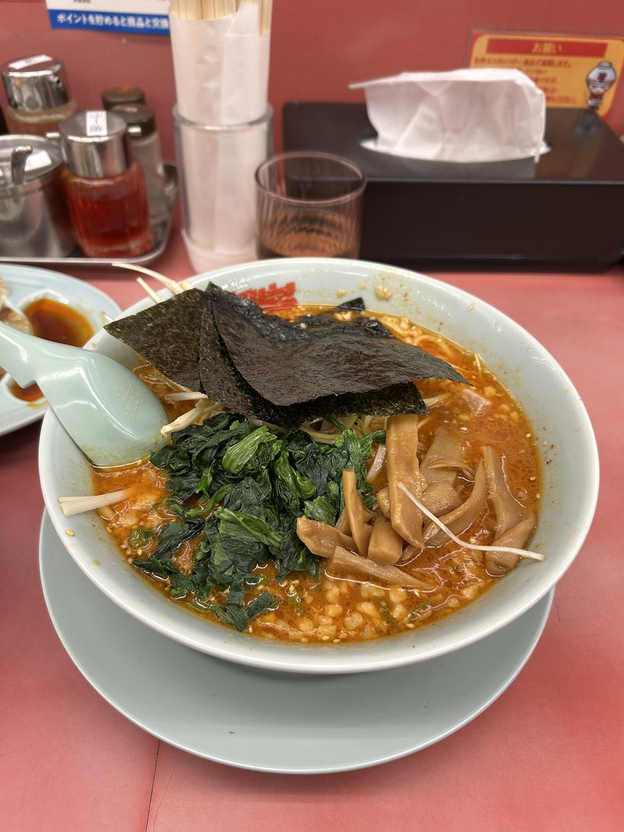 ナマロー | バス釣りブロガー tweet media