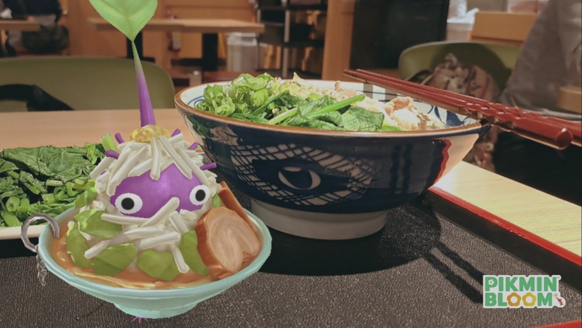 現在才想到吃飯可開AR來用…