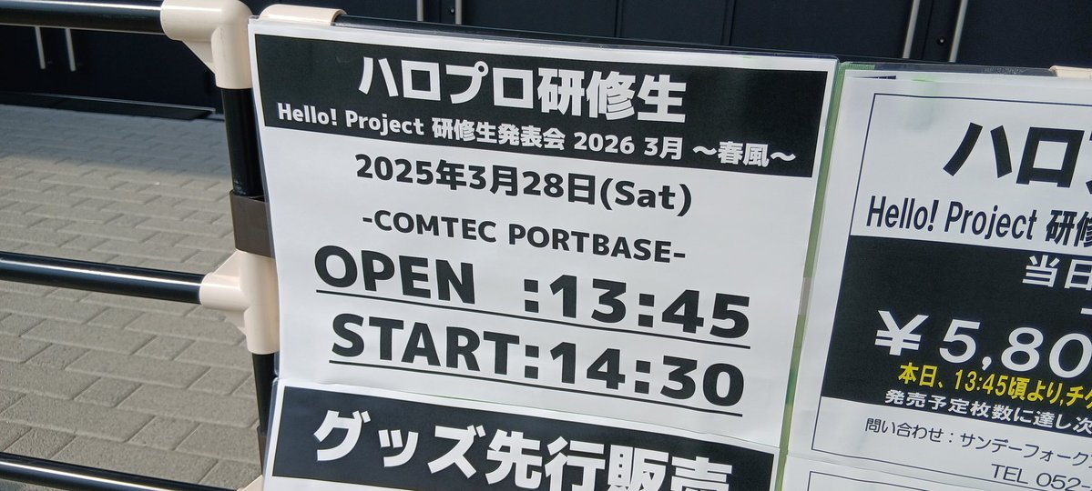 TAKEとーさん(TAKE103) tweet media