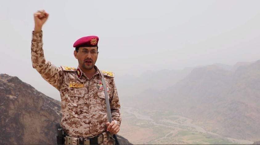 بسم الله نبدأ .. دخول المعركة

اليمن المقاوم ..
سدد الله رميكم ..

محور المقاومة
محور القدس