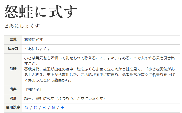 かいとうプリンヾ(๑╹◡╹)ノ” tweet media