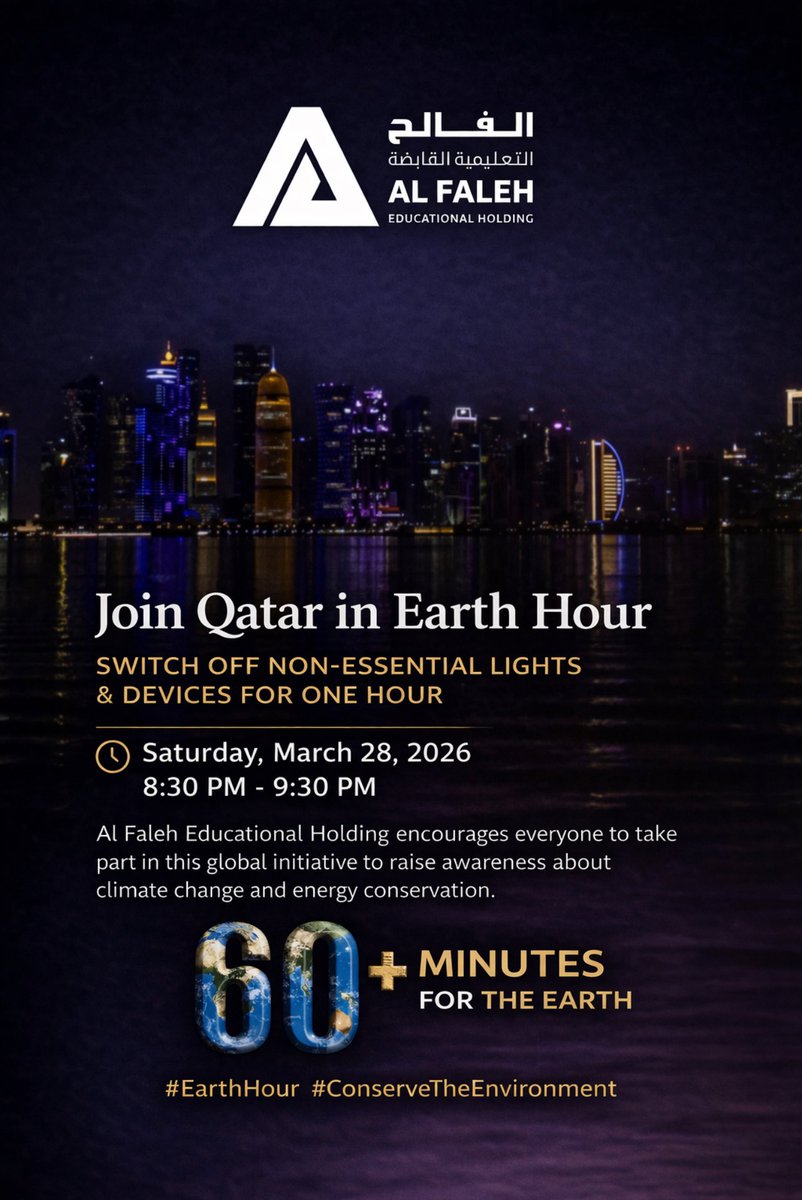 Al Faleh Educational Holding supports the Ministry of Municipality’s <a href="/albaladiya/">وزارة البلدية | Ministry Of Municipality</a> call to join Earth Hour 🌍

Switch off non-essential lights for one hour
🗓 28 March 2026
⏰ 8:30–9:30 PM

Small actions, real impact.

#EarthHour #Qatar #Sustainability #ClimateAction