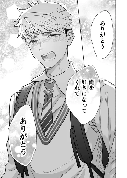 (5/7) 