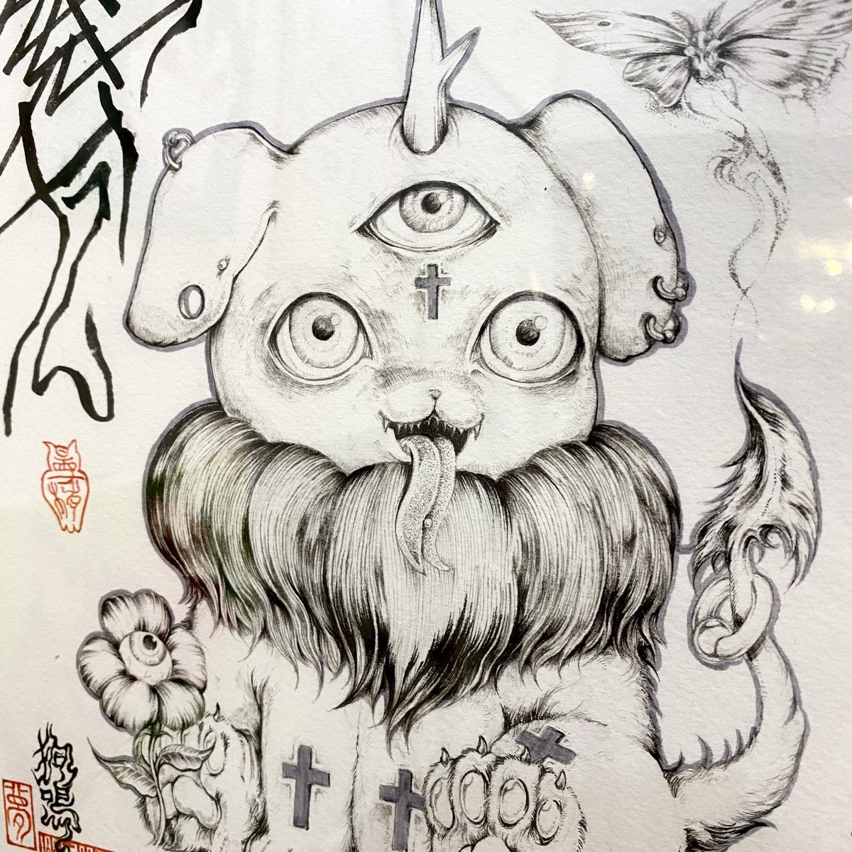 CURIOSITIES_shop&gallery tweet media