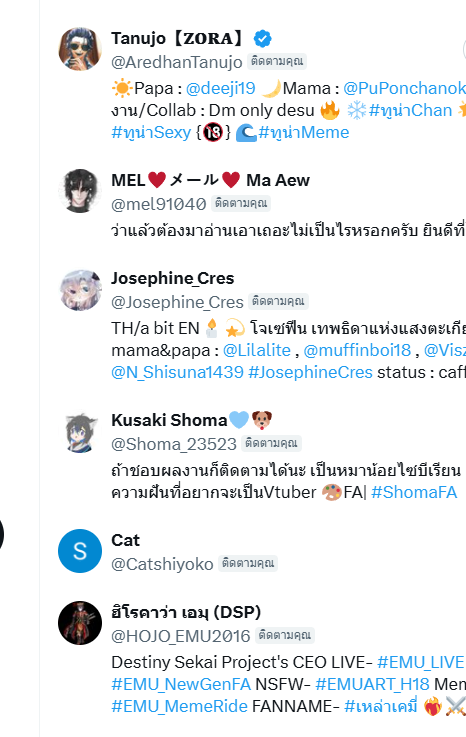 Eric Mariner | Re-Debut soon... tweet media