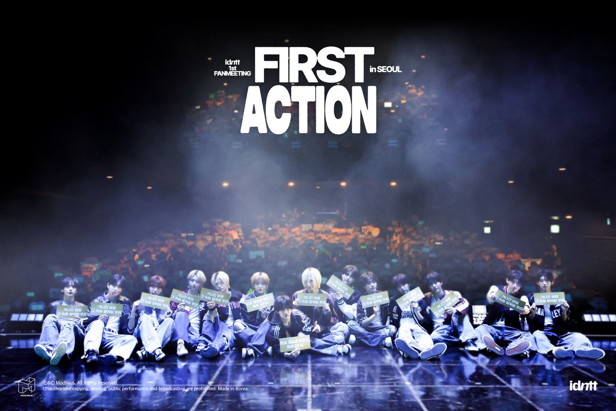 idntt_cosmo's tweet photo. idntt
<FIRST ACTION> in Seoul 1회차

저희의 첫 서울 팬미팅 어떠셨나요!
와주신 모든 팬 여러분들 고마워요 🧡
이따 밤공에서 또 만나요 ദ്ദി˶ˊᵕˋ˵)

#idntt #아이덴티티 #アイデンティティ
#unevermet #yesweare
#FIRST_ACTION https://t.co/xflsnUuOH0