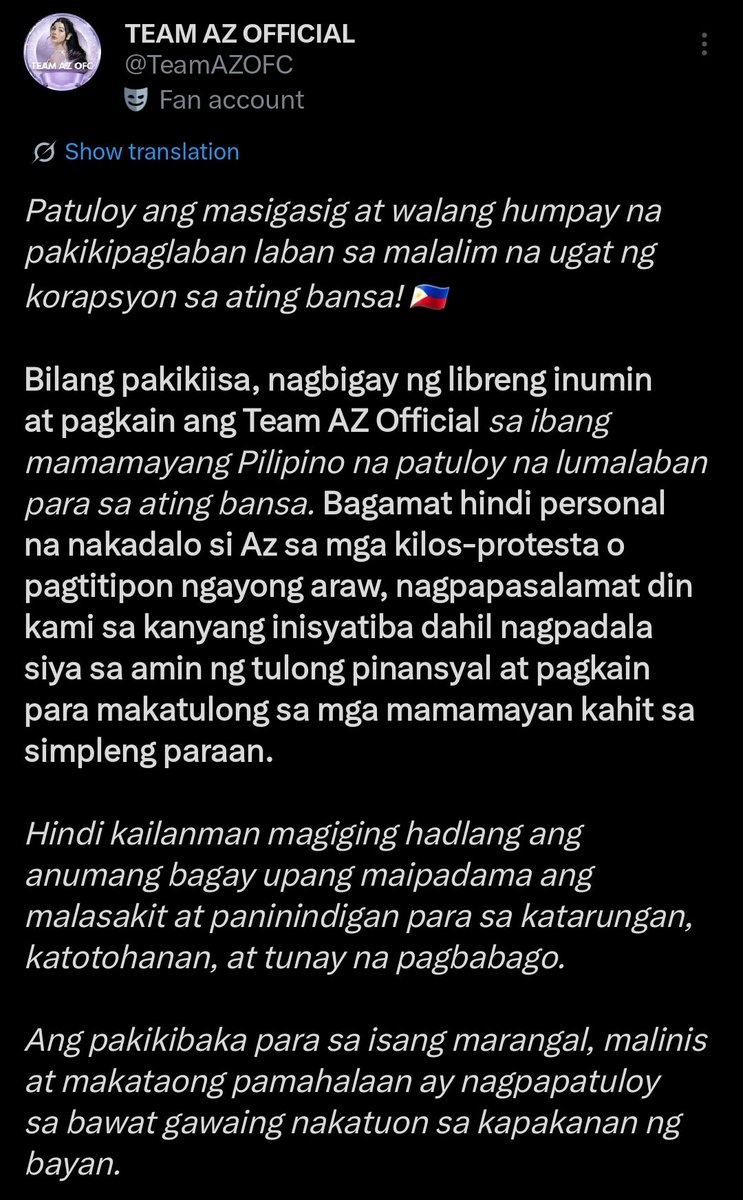 PBB Dreams🌹 tweet media