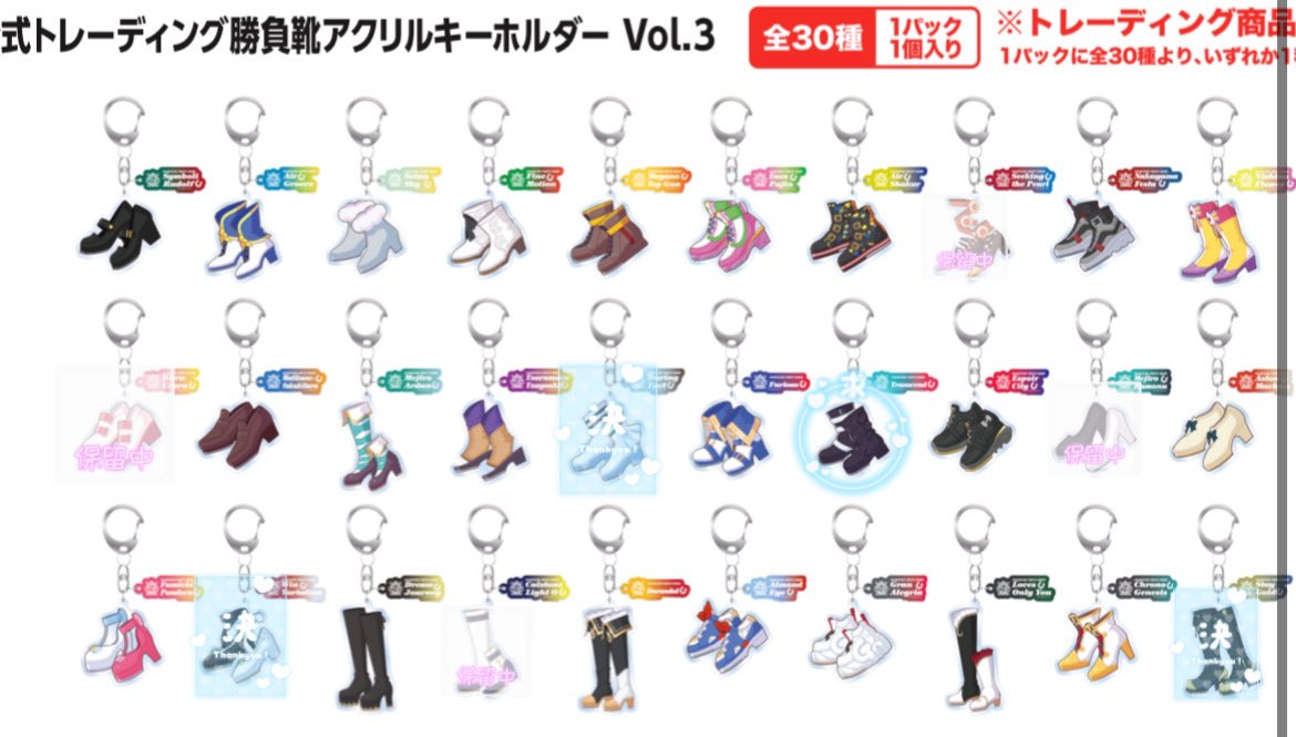 砂上の祝福@取引垢 tweet media