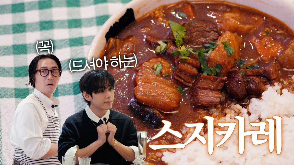 안테나 Antenna tweet media