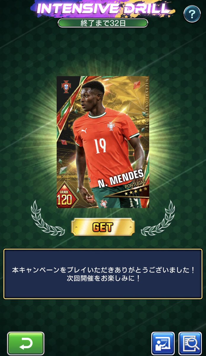 僕監督🃏 tweet media