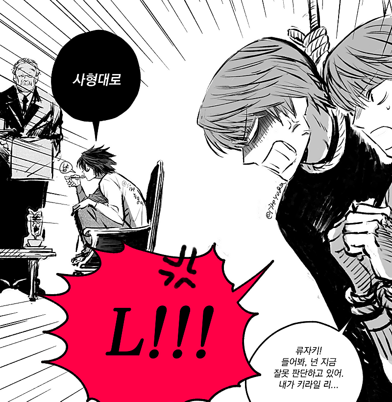 YOGAFIRE tweet media