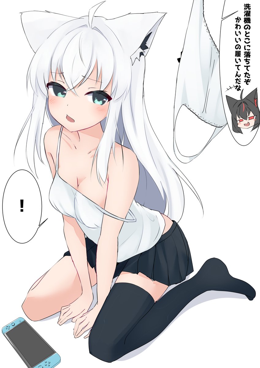 sumibi020I's tweet photo. https://t.co/DJZlYYGJox